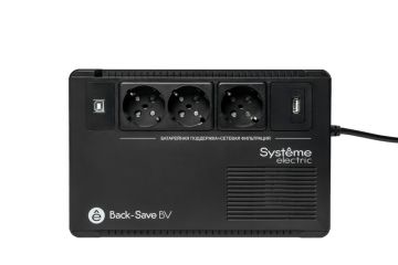 Systeme Electric BVSE400RS