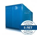 Дизельный генератор CTG 1825C в контейнере